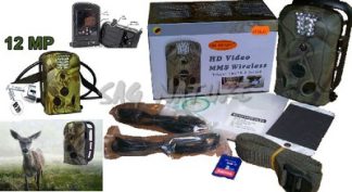 0806035 - VIDEOFOTOTRAPPOLA 12 MEGA PIXELS CON REGISTRAZIONE AUDIO - MMS SMS E-MAIL CON GPRS E SOFTWARE DI GESTIONE E SCHERMO LCD - SAG NATURE