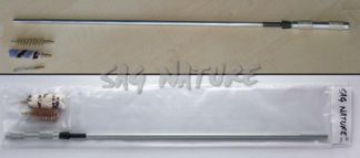 0803068 - BACCHETTA TELESCOPICA REGOLABILE IN ALLUMINIO PER PULIZIA FUCILE CON CANNE FINO A 80 CM - COMPLETA DI TRE SCOVOLI