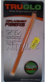 0806009 - KIT FIBRA OTTICA DIAM. 1 MM SET 5 COLORI ROSSO RUBINO,ROSSO,VERDE,GIALLO,ARANCIO - TG05B - TRUGLO