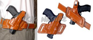 3801016 - FONDINA MASC HOLSTER IN CUOIO NERA O TAN - DX O SX   ART. GF-125 TRUVA