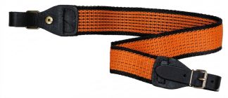 0303029 - BRETELLA PER CARABINA IN NYLON CON ANTISCIVOLO COLOR ARANCIO CON BORDO SCURO - LARGHEZZA 40 MM - SAG NATURE