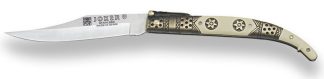 1201126 - COLTELLO CLASSICO CON MANICO DECORATO IN ZAMAK E LAMA 10 CM PESO 74 GR - JOKER N103D