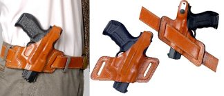 3801016 - FONDINA MASC HOLSTER IN CUOIO NERA O TAN - DX O SX   ART. GF-125 TRUVA