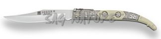 1201355 - COLTELLO CLASSICO CON MANICO DECORATO IN ZAMAK LAMA 8 CM PESO 53 GR - JOKER N102B
