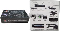 0801023 - TORCIA-LAMPADA CON AMPIEZZA FASCIO DI LUCE REGOLABILE COMPLETA DI BATTERIA RICARC./CONTROLLO REMOTO/CARICABAT./ATTACCO FUCILE - LOWCOSTLAMP