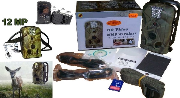 0806034 - VIDEOFOTOTRAPPOLA 12 MEGA PIXELS  CON REGISTRAZIONE AUDIO - SOFTWARE DI GESTIONE E SCHERMO LCD - LTL ACORN 6210MC PLUS